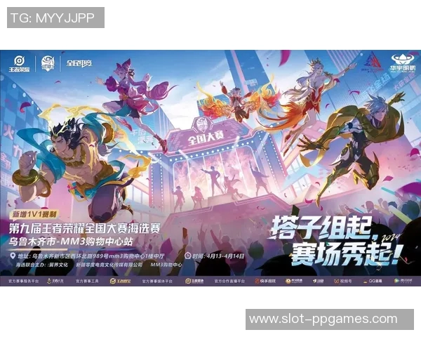 2026电竞新闻最新王者荣耀节奏排行榜揭晓JDG战队强势领跑前十名
